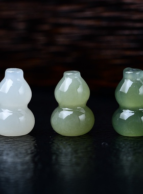 和田玉小葫芦手工雕刻本命年老虎头手工编织编绳diyi配件材料