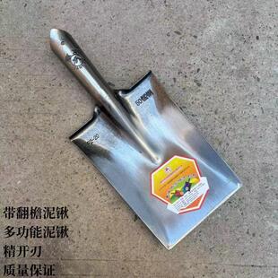 燕南钢锹翻檐007泥锹农用锰钢加厚钢铲钢锨方口方头锹园艺小号泥