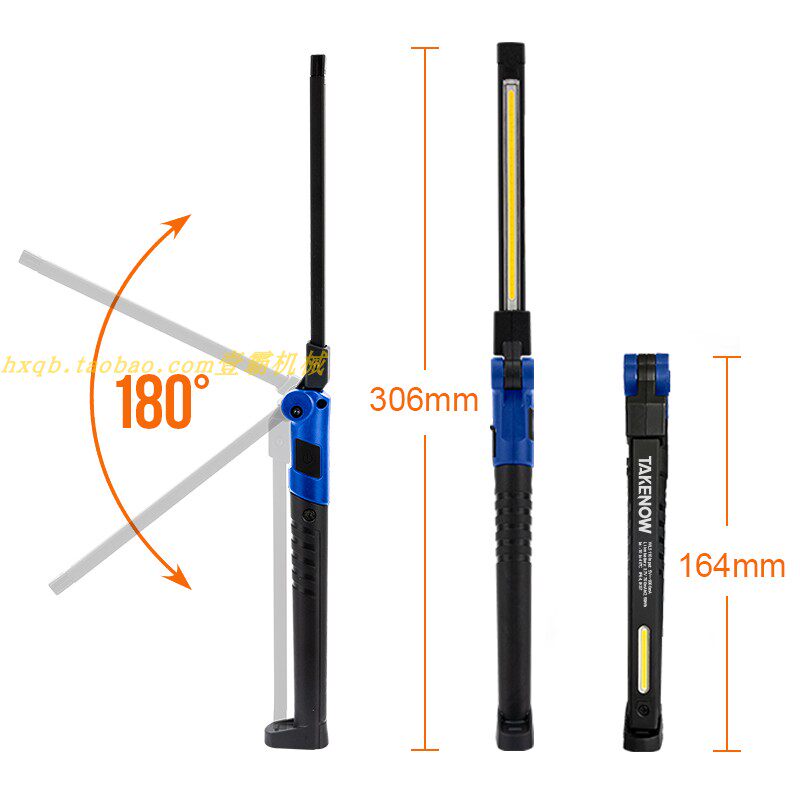 TAKENOW TIELANG 자동 수리 조명 기계 수리 작업 조명 LED 작업 조명 수리 자석 강한 빛 손전등 3110