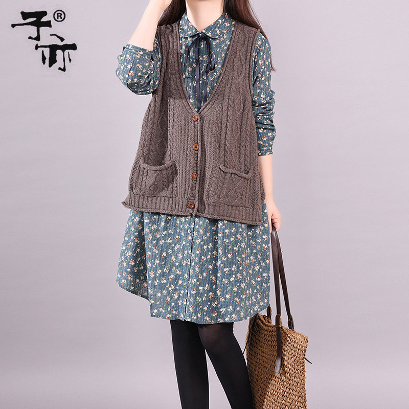 Son also 2020 Autumn Women's wear Solid Knitted sweater vest have cash less than that is registered in the accounts pocket Sleeveless leisure time Vestin the Women's clothing/Boutique , Maga  category - from Buy2taobao.com to provide professional Taobao agent buy service