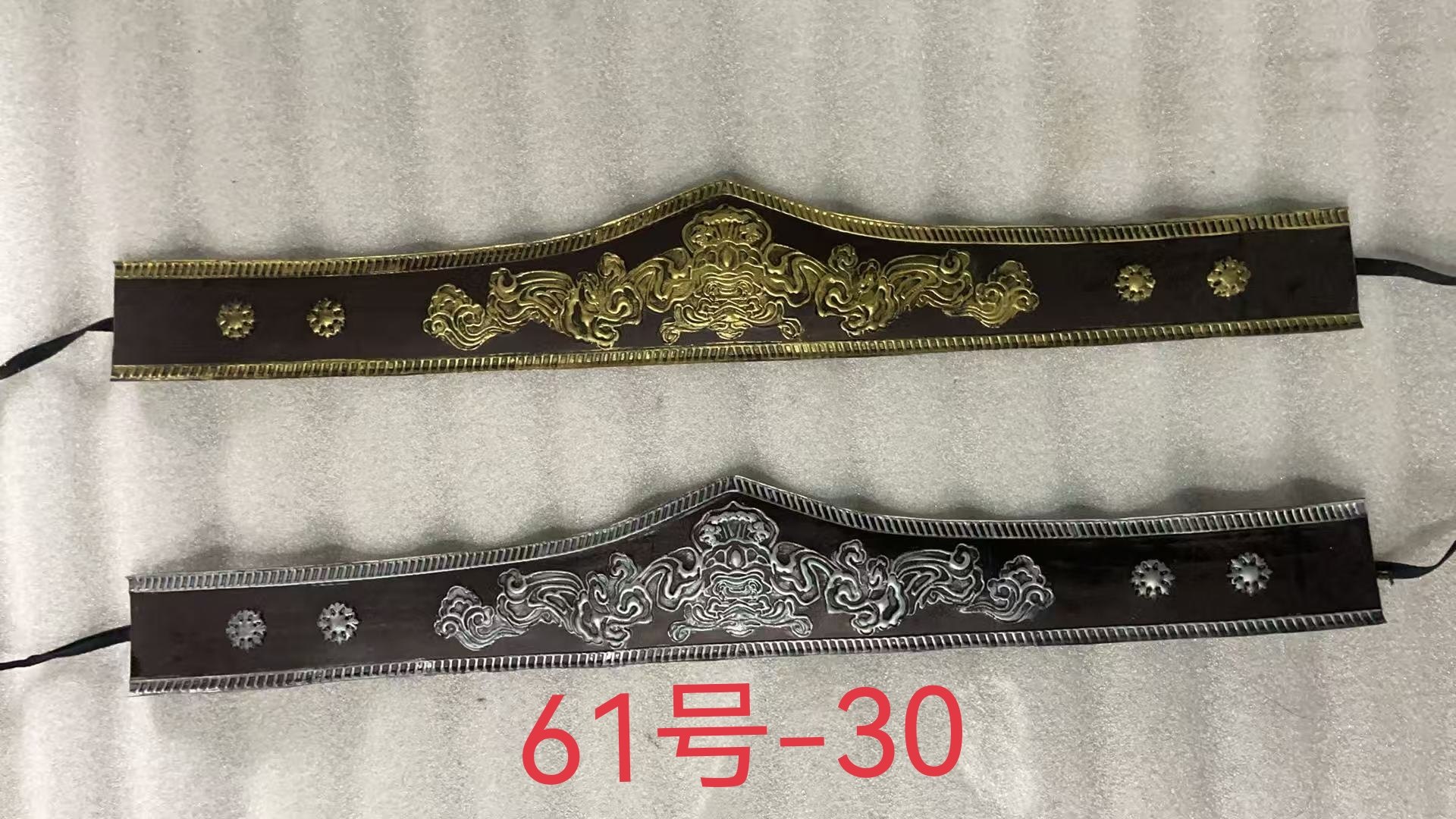 thumbnail for Ancient costume Hanfu armor flying fish suit accessories tunic waist seal shoulder swallowing belly swallowing armor piece customization