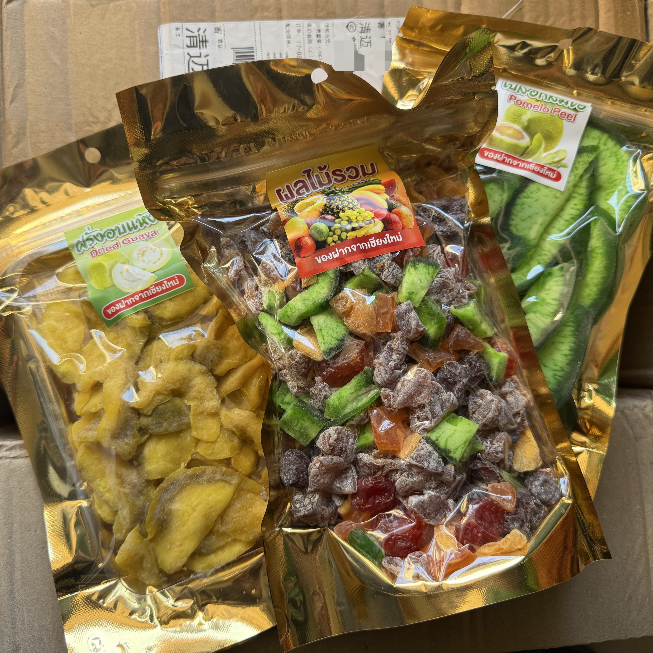 泰国小众果干合集 芒果干梅子干混合水果干青柚皮干旅游送人手信