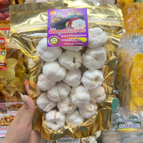 泰国5A山竹冻干清迈瓦洛洛手信零食特产山竹干果肉