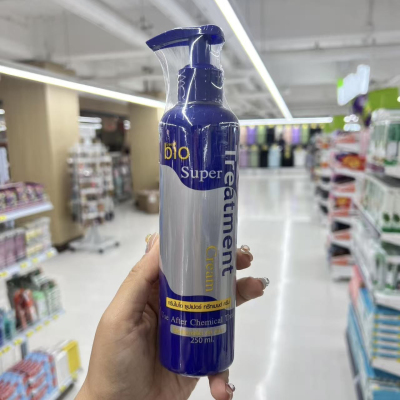 泰国必买 原装Green Bio护理发膜滋润发乳 蓝色250ml瓶装