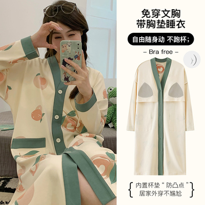 5XL带胸垫睡衣女春秋纯棉长袖开衫宽松加肥大码220斤中长款睡袍