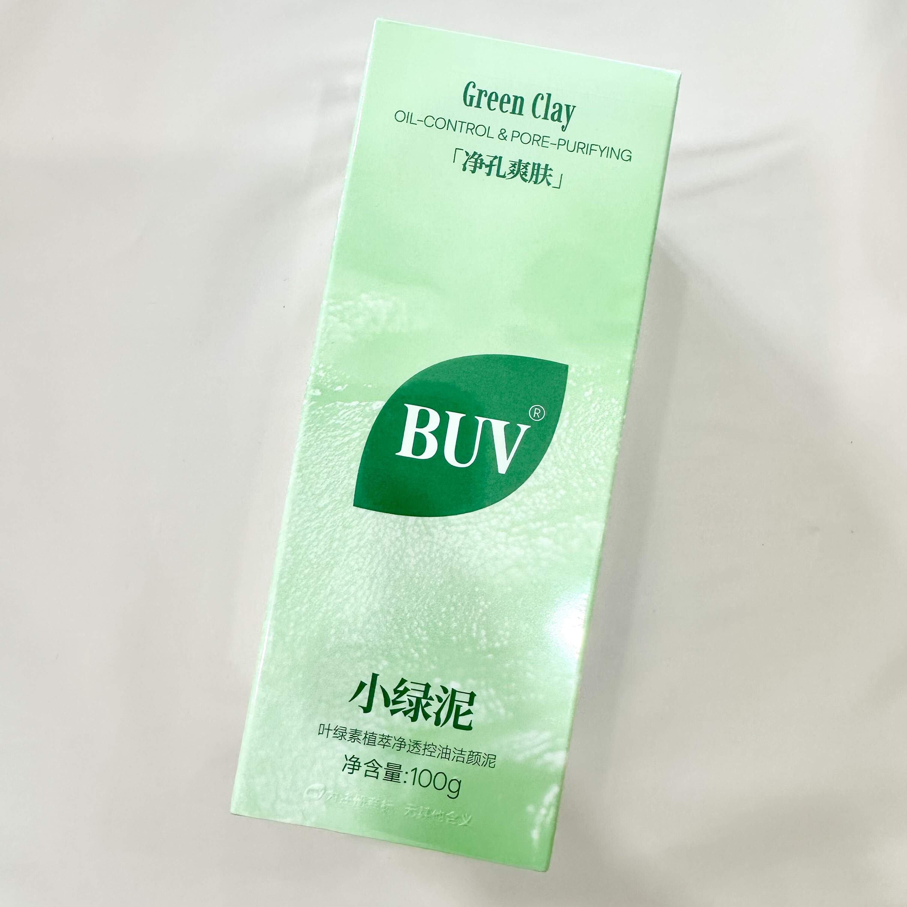 BUV小绿泥洗面奶100g