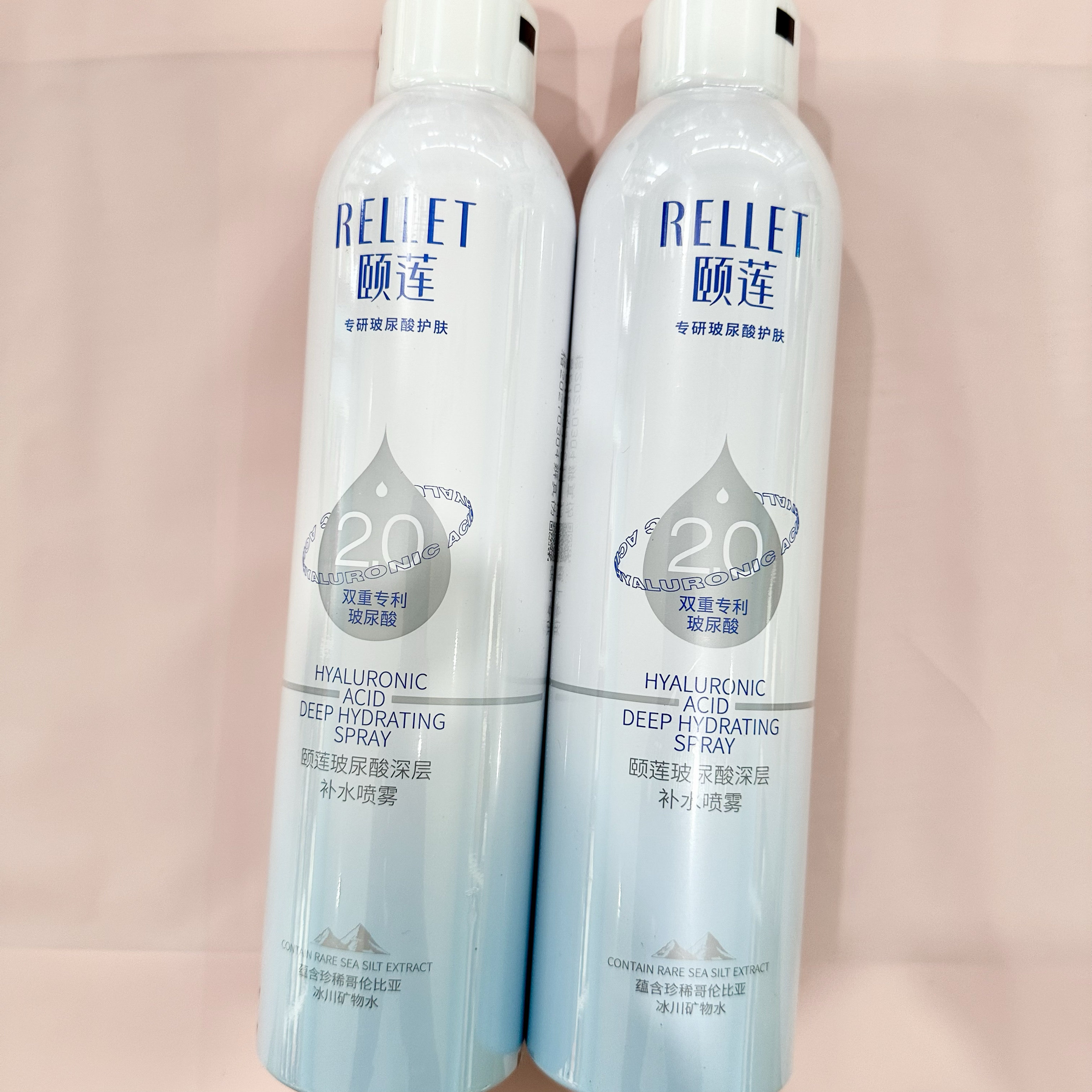 颐莲喷雾2.0 300ml玻尿酸深层补水舒缓保湿水爽肤水护肤水,美容护肤/美体/精油,化妆水/爽肤水,淘宝优惠券,粉丝福利购,淘宝优惠卷