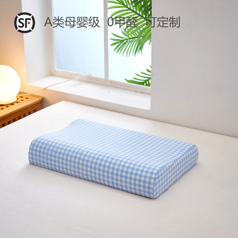 泰国乳胶枕套纯棉水洗棉