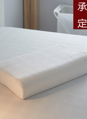 A类纯棉乳胶枕套40cmx60cm全棉记忆枕套50x30儿童白色乳胶枕头套