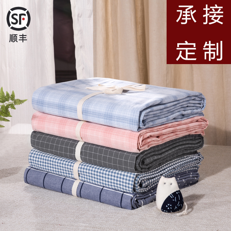 纯棉水洗棉被套单件定制 1.5米1.8m单人200x230双人全棉被罩定做