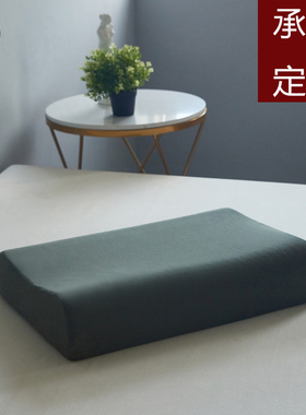 纯棉军绿色泰国乳胶枕套全棉60x40记忆枕套50x30儿童乳胶枕套定制
