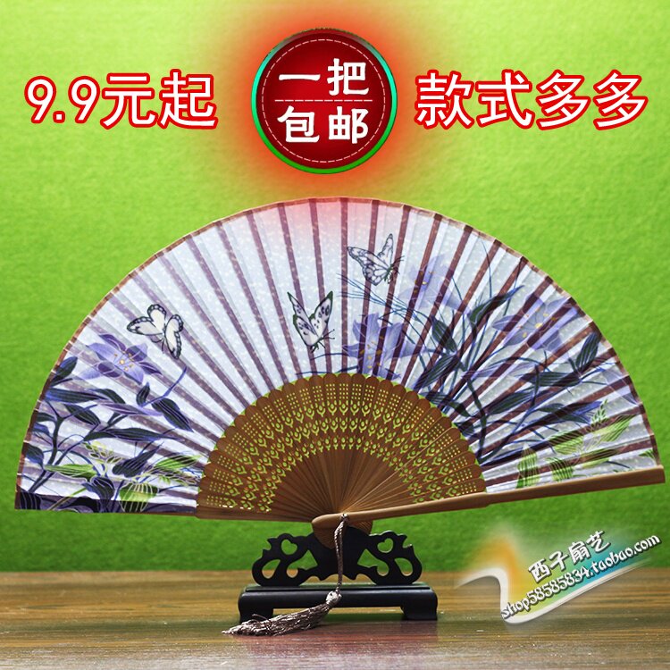 日式和风女式折扇礼品扇折叠真丝绢扇折扇子中国风古典百花扇包邮