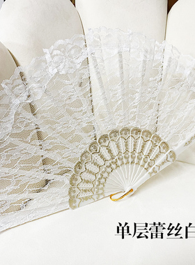 扇子折扇蕾丝舞蹈女黑色Lolita汉服中国复古风jk旗袍夏天便携随身