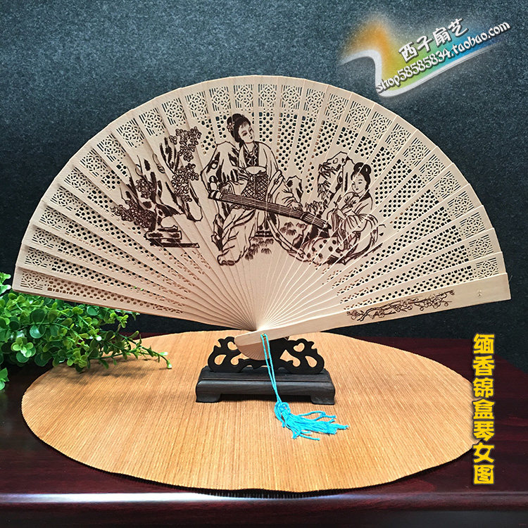 苏州古典礼品扇文玩工艺品缅香木扇折扇镂空中国风檀香扇复古包邮