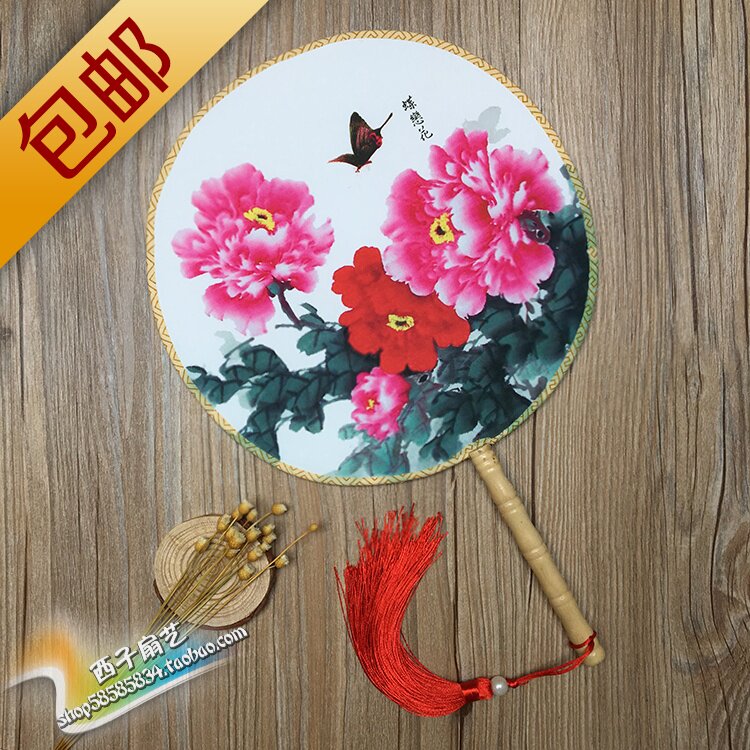 团扇丝绸空白书画礼品扇包邮图片