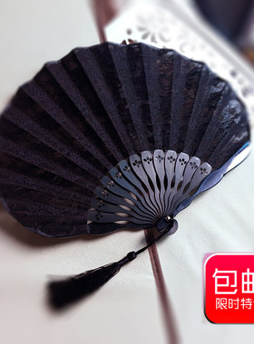 古风精美新品蕾丝日式花边折扇