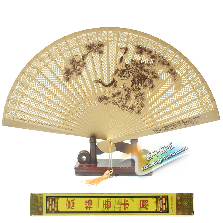 镂空工艺礼品中国风折扇包邮