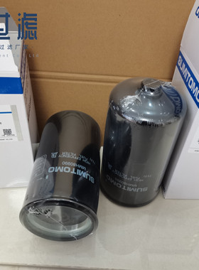 MMH80990佳友机油滤芯 工程机械保养配件