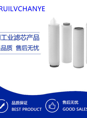 PALL颇尔滤芯AB1PFA7PVH4/FA71RPFWH4/AB1PFR7WH4/AB1EKV7PH4除菌
