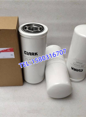 克拉克变速箱过滤器旋装铝底液压油滤芯243622 滤清器供应