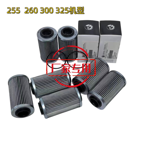 庞巴迪喜度摩托艇RXT RXP260 GTX GTI 300机油滤芯机油格滤清器
