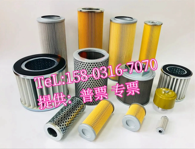 日本大生原装进口品质增田MASUDA液压油船舶滤芯T06-020 T32-010P