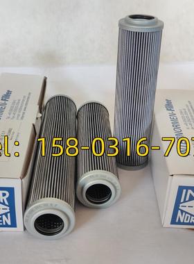 伊顿 英德诺曼液压油滤芯01.E240.3VG.30.E.P 01.E631.25VG.6.SP