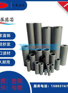 P-VN-03A-04A-06A-08A-10A12A-16A-20B24B-28-32-60W100W150W200W