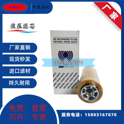 CS-100-A10-A CH-070-A10-A CS-100-P10-A CS-050-P10-A