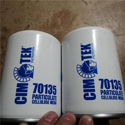 西姆泰克液压滤芯 70135 压路机液压滤芯