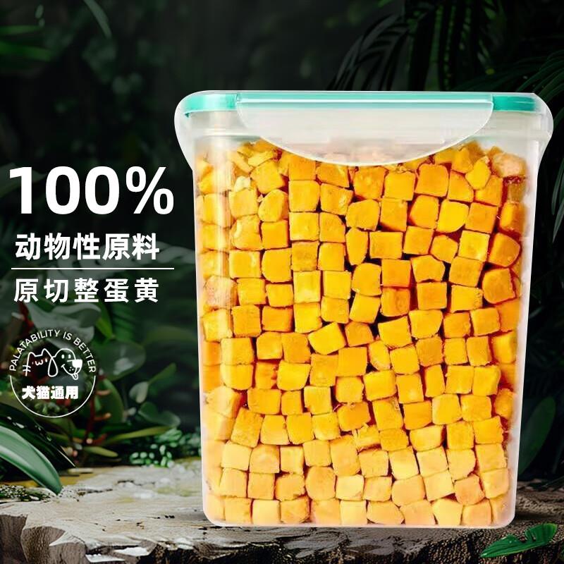 狼孩儿猫零食冻干桶1000g蛋黄粒猫咪零食幼猫成猫通用型