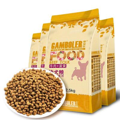 麦富迪(Myfoodie)(myfoodie)宠物狗粮 乖宝乐牛肉蛋黄金毛拉布拉