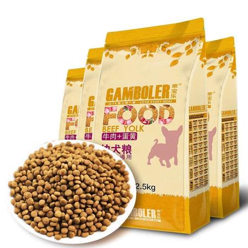 麦富迪(Myfoodie)(myfoodie)宠物狗粮 乖宝乐牛肉蛋黄金毛拉布拉
