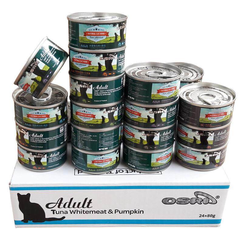 泰鱼猫罐头 进口白肉罐成幼猫湿粮 宠物猫咪奖励零食吞拿鱼肉补水,宠物/宠物食品及用品,猫草/猫草片,淘宝优惠券,粉丝福利购,淘宝优惠卷