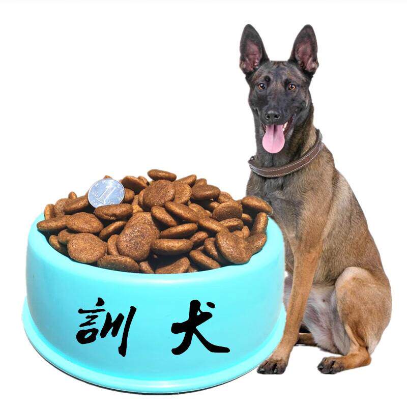 冠资狗粮大颗粒训犬粮大包装中大型犬主粮马犬拉布拉多狼青高加索