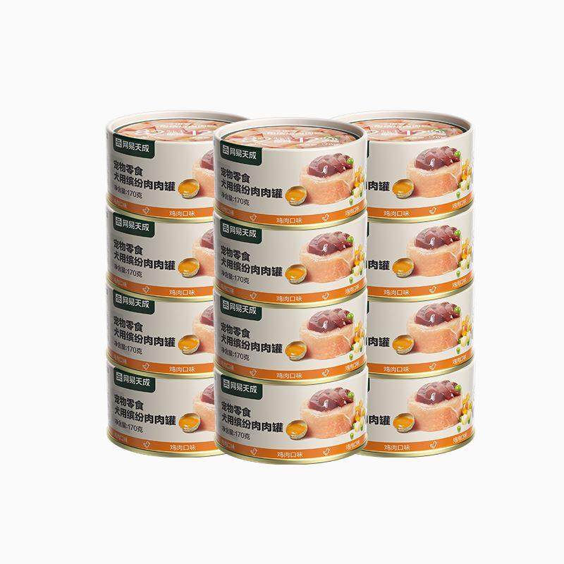 网易天成狗罐头170g罐全价犬粮成犬幼犬通用型湿粮宠物零食犬用缤,宠物/宠物食品及用品,狗零食罐,淘宝优惠券,粉丝福利购,淘宝优惠卷
