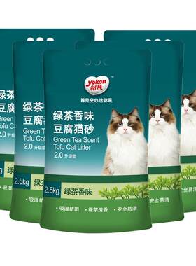 怡亲(yoken)怡亲 绿茶豆腐猫砂 宠物猫咪厕所猫沙盆除臭猫咪用品