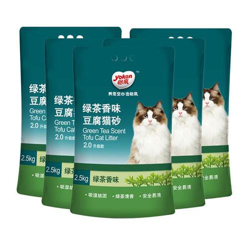 怡亲(yoken)怡亲 绿茶豆腐猫砂 宠物猫咪厕所猫沙盆除臭猫咪用品