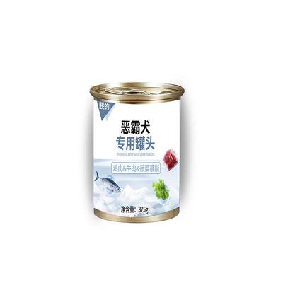 朕的美国恶霸犬专用狗罐头湿粮375g成幼狗粮主食零食低脂牛肉慕斯