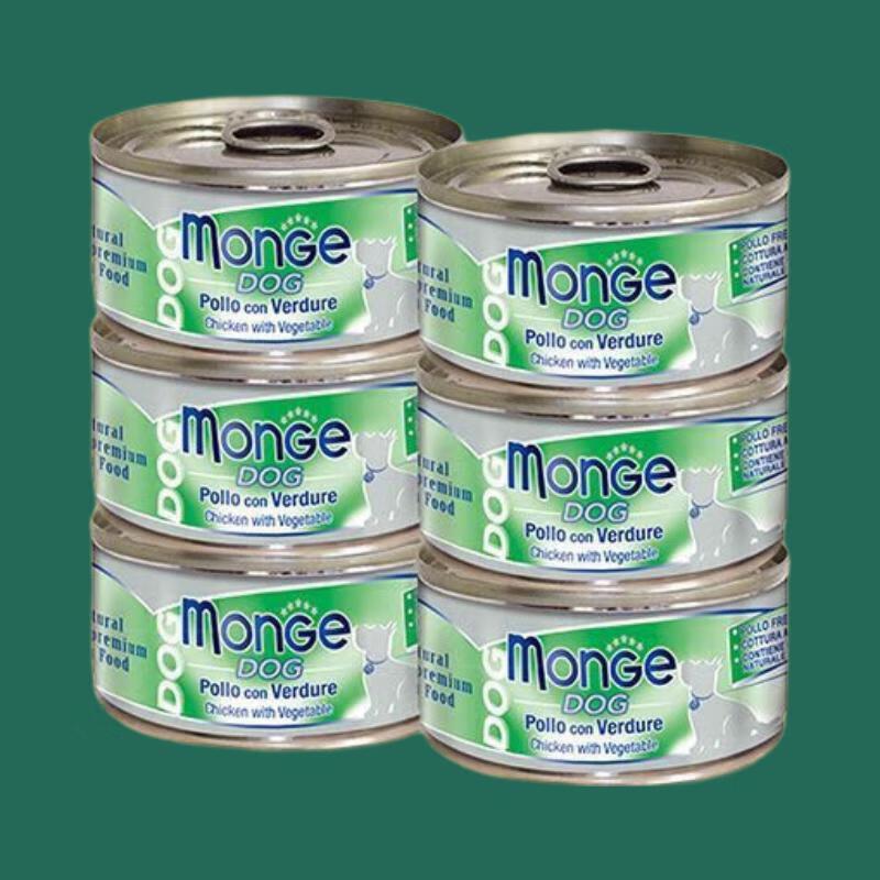 梦吉(MONGE)天然系列进口狗罐头 优质鸡胸肉火腿零食狗粮罐头高蛋
