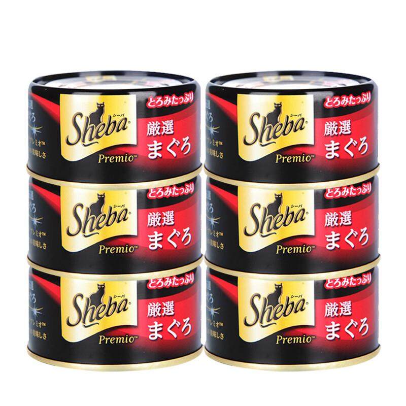 希宝猫罐头黑罐猫零食sheba金枪鲣鱼鸡胸肉成猫湿粮黑金罐75g6罐/,宠物/宠物食品及用品,猫草/猫草片,淘宝优惠券,粉丝福利购,淘宝优惠卷