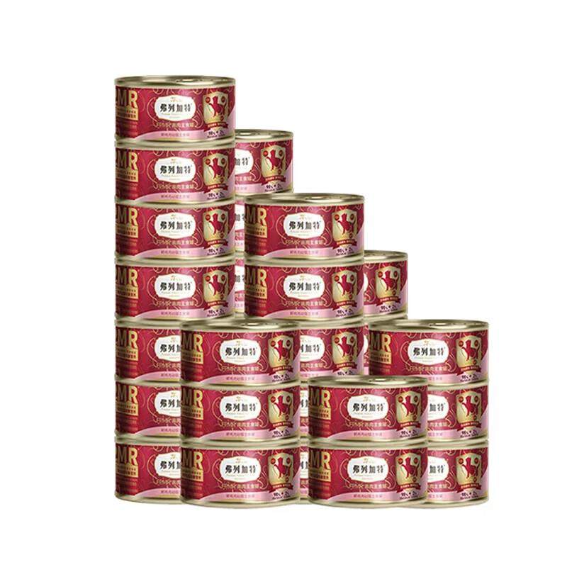 弗列加特 FPMR高肉猫主食罐头 98%生骨肉含量猫咪主食湿粮 磷虾油,宠物/宠物食品及用品,猫全价湿粮/主食罐,淘宝优惠券,粉丝福利购,淘宝优惠卷