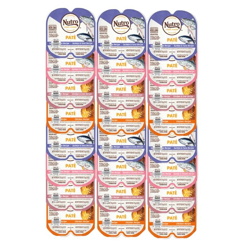 美士 NUTRO一分为二餐盒猫罐头天然无谷猫成猫幼猫肉泥餐盒 混合