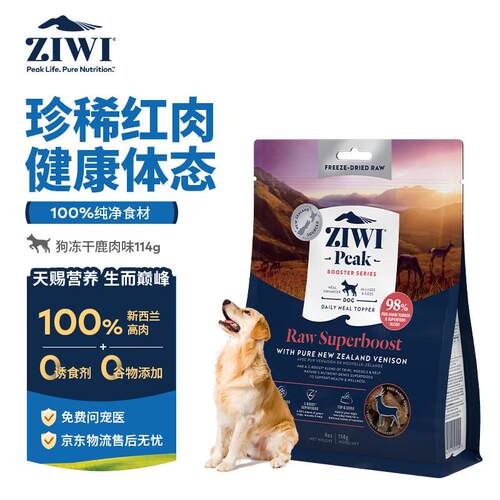 滋益巅峰(ZIWI)狗冻干生鲜超级营养补充主粮伴侣 鹿肉 114g通用新