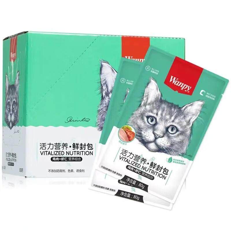 Wanpy顽皮宠物零食鲜封包猫咪零食成猫幼猫全期猫适用 鸡肉虾仁配,宠物/宠物食品及用品,猫零食湿粮包/餐盒,淘宝优惠券,粉丝福利购,淘宝优惠卷