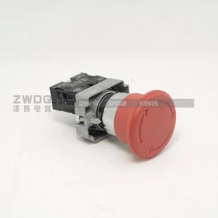 BS542C XB2 XB2BS542C旋转复位 急停开关 按钮开关