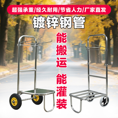 撑袋子神器带轮子可调节伸缩加厚可移动支架子农用袋子撑口装粮食