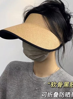 夏季百搭大帽檐草编空顶遮阳帽女