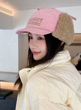 秋冬韩版刺绣保暖护耳雷锋帽子女