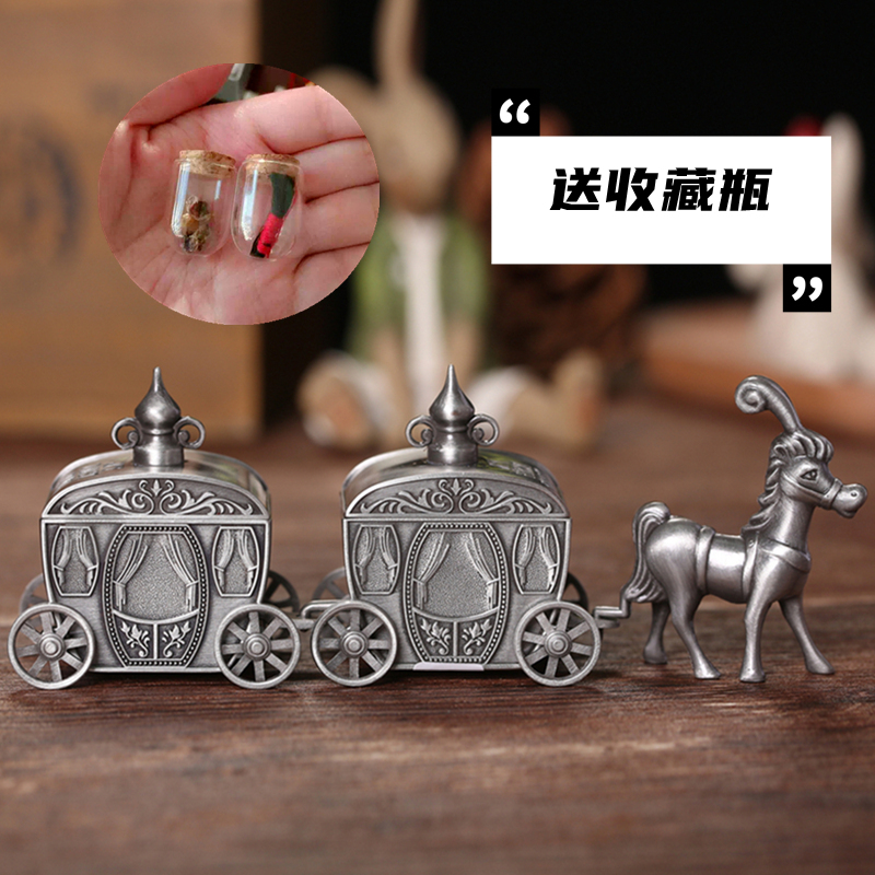 买就送收藏瓶子金属锌质出口原创